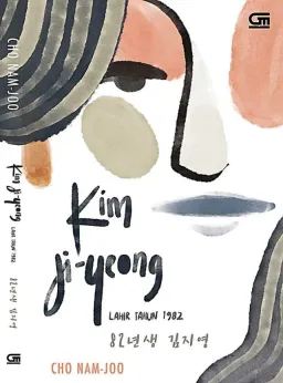 Cover buku Kim Jiyoung, Lahir Tahun 1982