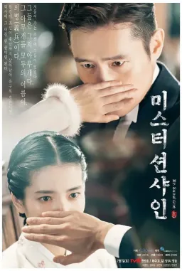 Poster Mr. Sunshine drama Korea