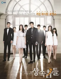 Poster The Heirs drama Korea