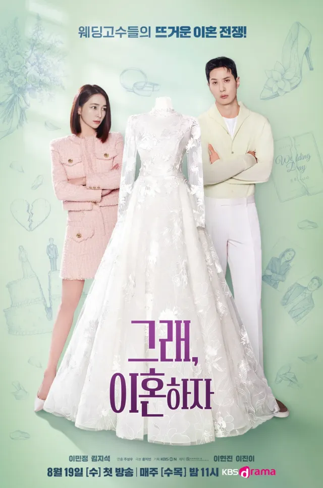 Poster Yes, Let's Get Divorced drama Korea